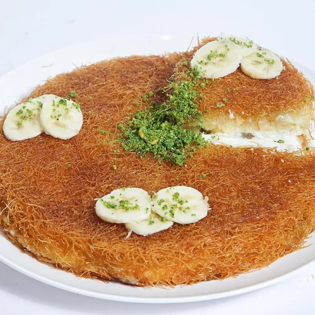 كنافة بالموز